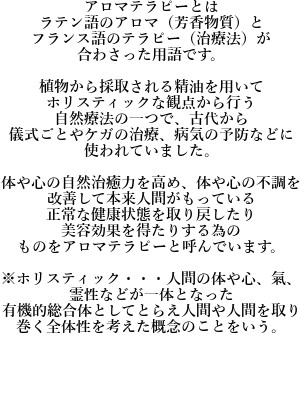 �A���}�e���s�[�Ƃ�